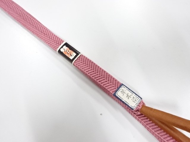 JAPANESE KIMONO / UNUSED HAND-TIED OBIJIME